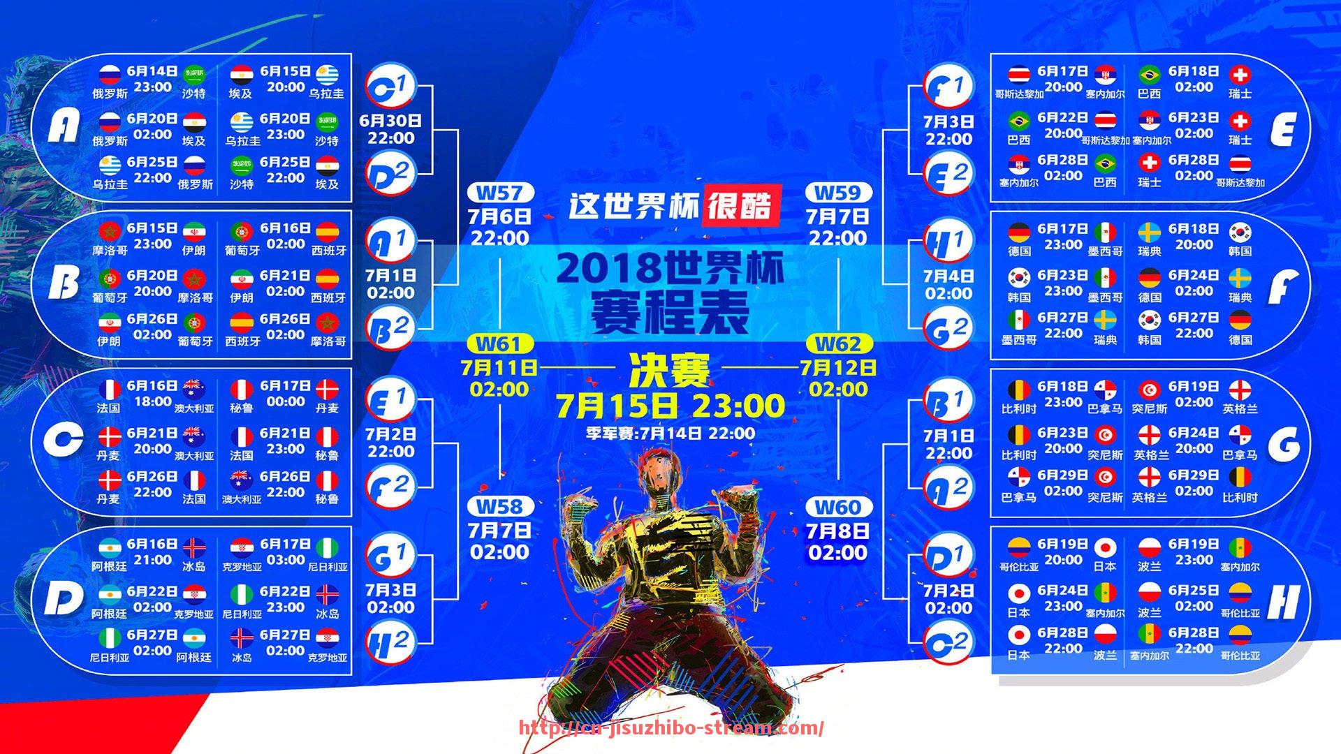 极速直播-意甲最具影响力的德比大战球队名称与比赛历史