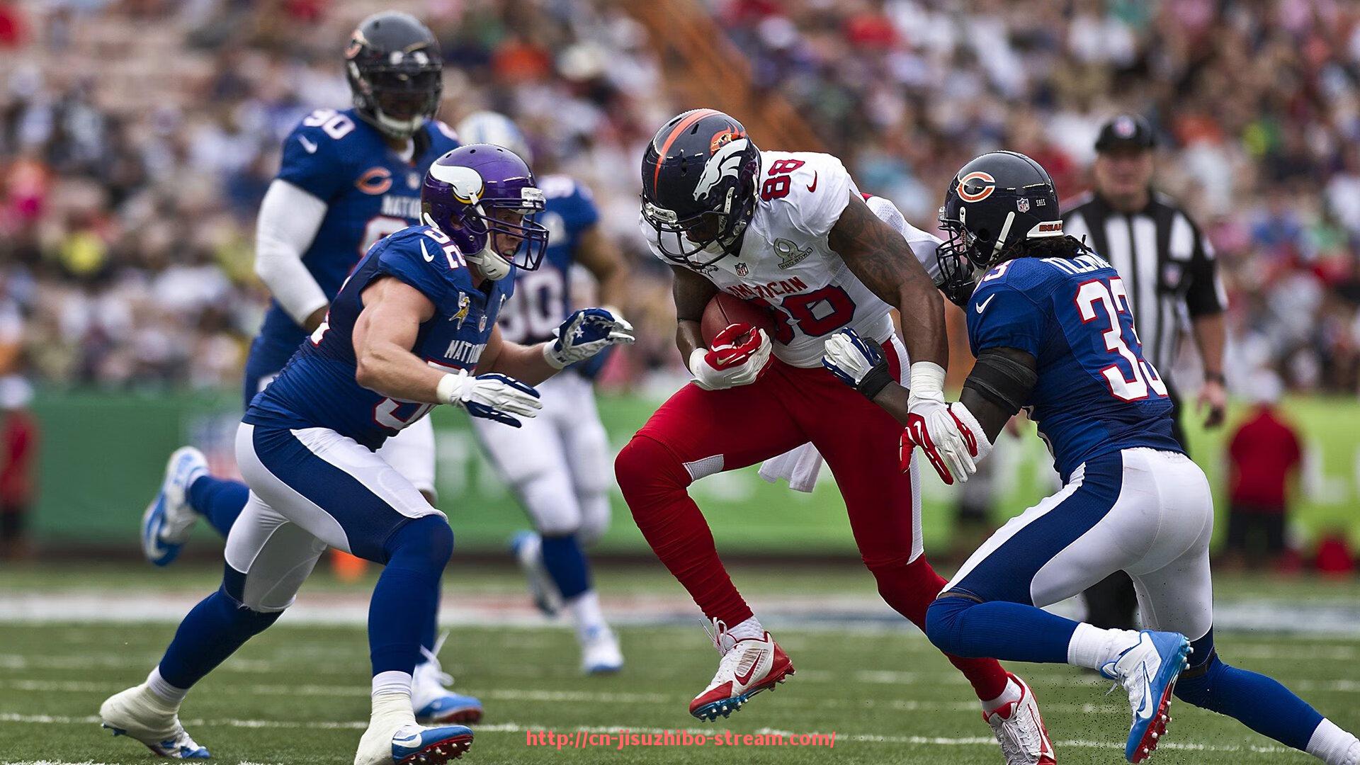 极速直播-休斯顿火箭队官方周边商品推荐与购买渠道