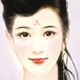 武姣奇