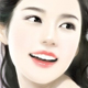 毛子韶